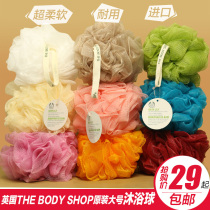 UK THE BODY SHOP bath ball Bath flower ~ super soft and durable baby with comfortable import