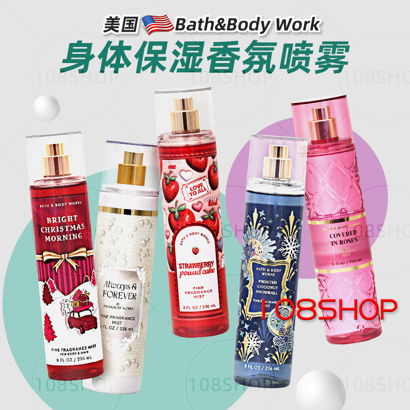 American Bbw Body Fragrance Spray Bath&Body Works Rose Coverage/Pure Miracle Rose 236ml