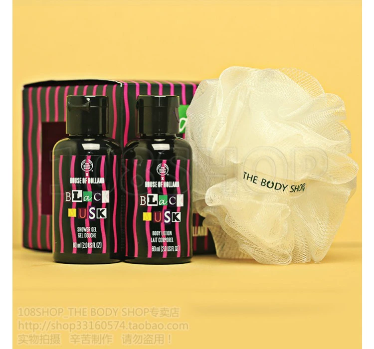 17 New England CỬA HÀNG CƠ THỂ Black Musk Luxury Body Care 3 Piece Gift Box Bath Body Lotion lăn nách scion