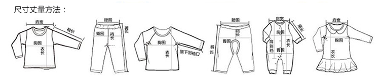 Mùa hè em bé ngắn tay phù hợp với quần áo cotton cho bé gái mùa hè mặc quần short bé trai Áo phông 0-2-3 tuổi shop quan ao baby