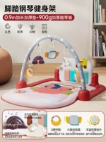 ✅【Более длинная и толстая версия】Фанни Слонёнок