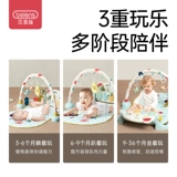 Пианино для спортзала для новорожденных, игрушка, раннее развитие, 0-12 мес.