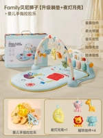 [Рекомендуемая комбинация] Базовая модель Beni Lion + лесбиянка с пальцами