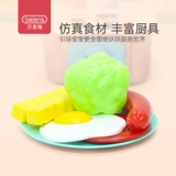 Детская семейная игрушка для разрезания, детский комплект