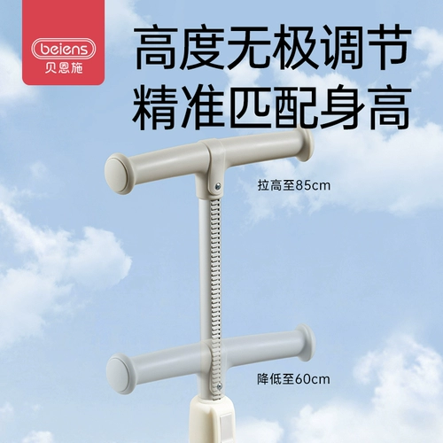 Детский самокат, детские портативные педали подходит для мужчин и женщин для девочек, 1-3-6-12 лет