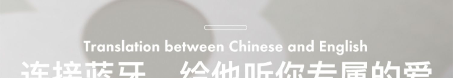 Beienshi trẻ em máy giáo dục sớm câu chuyện máy 0-3 tuổi em bé có thể sạc lại tải về mp3 đồ chơi máy học - Đồ chơi giáo dục sớm / robot đồ chơi giáo dục