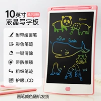 [Цвет 10 дюймов] ЖК-доска для рисования (розовый Порвоо)