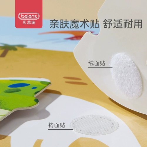 Детская книга из ткани на липучке, детская книга, интеллектуальная игрушка с животными, обучение, раннее развитие