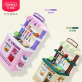 Детская семейная игрушка, реалистичный большой комплект, кухонная утварь