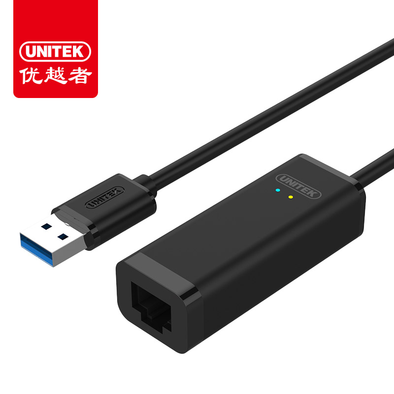 Superior (UNITEK) Y-3470BBK USB3 0 100M 100M 1000M with line one thousand trillion network card