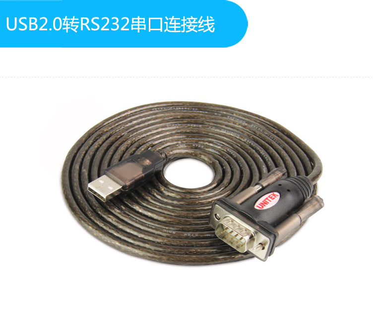 Concentrateur USB - Ref 365153 Image 20