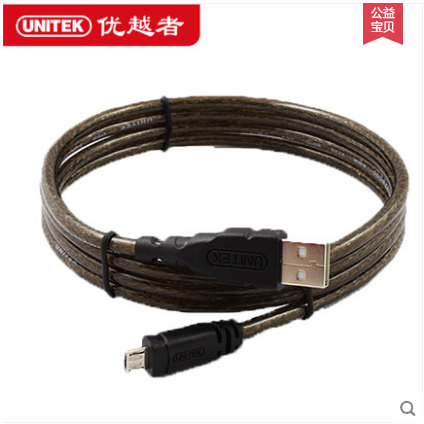 Superior Y-C434 Android data line usb interface charging line universal high speed charging data line 1 5 m