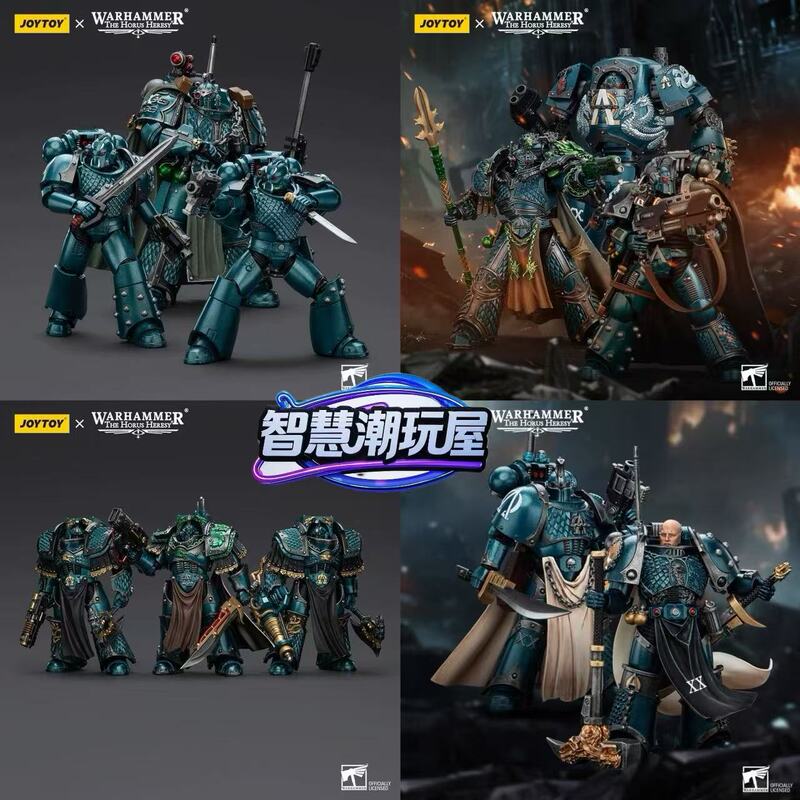 Joytoy Dark Source Warhammer Alpha Legion Hunter Terminator Archon Destroyer Soldier Model Figure