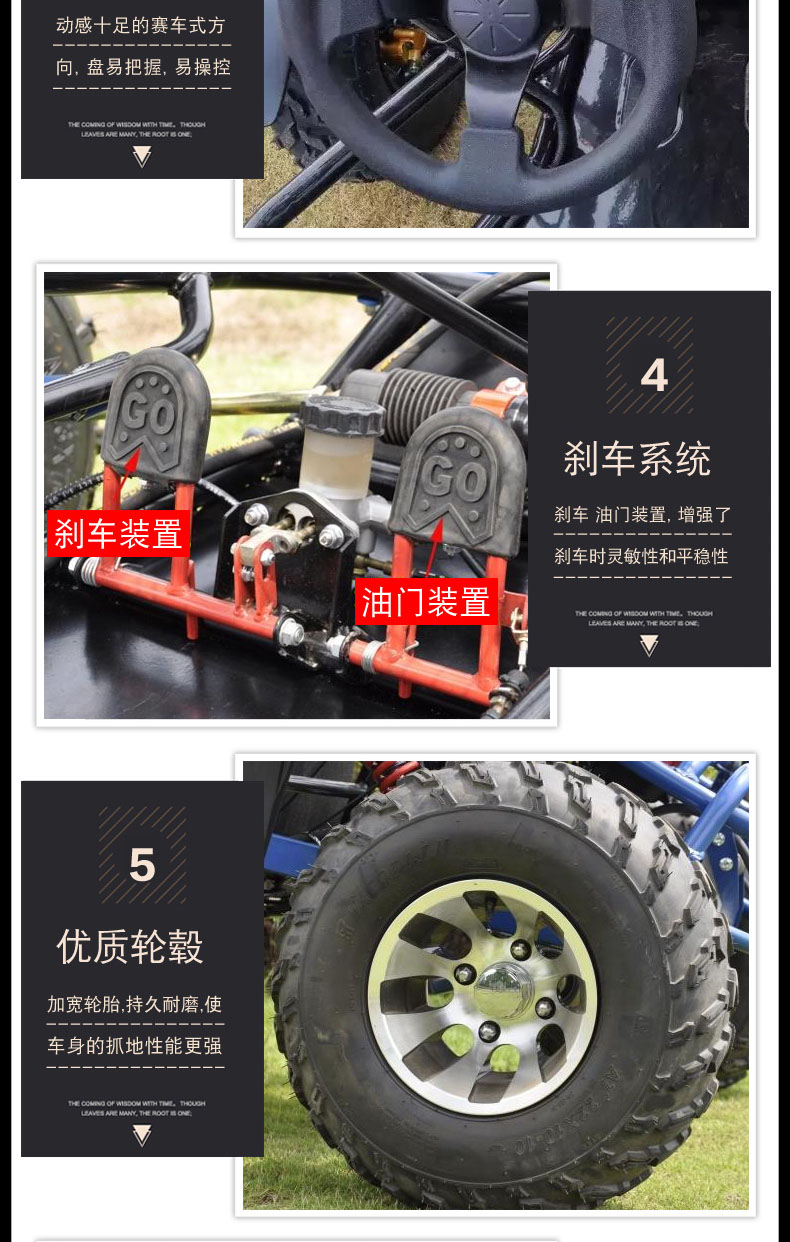Một trong một rút lui karting người lớn hai chỗ ngồi lớn karting off-road xe máy xe mô tô thể thao lớn - Xe đạp quad cào cào mini 50cc