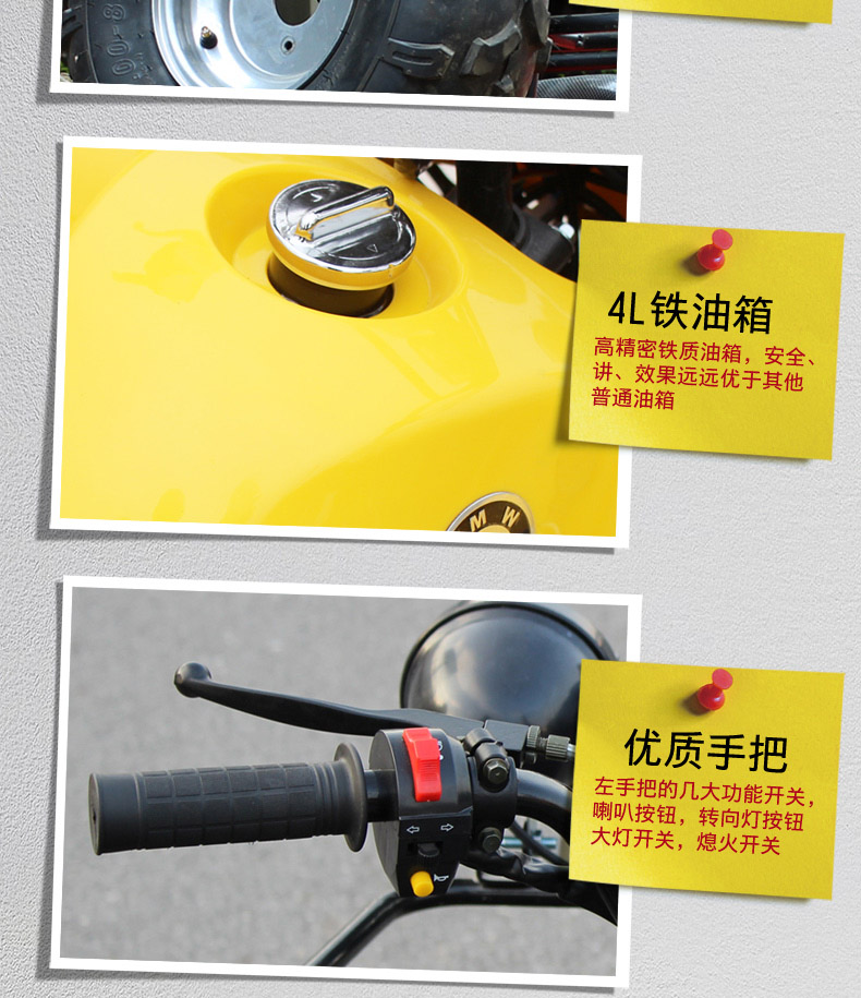 Bulls ATV Axle Drive Motacer 125CC All Terrain Four Wheeled Off-Road Venue Racing xe máy trẻ em