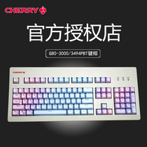 CHERRY CHERRY G80-3000 3494 MX1 0 6 0 8 0 PBT translucent mechanical keyboard keycap