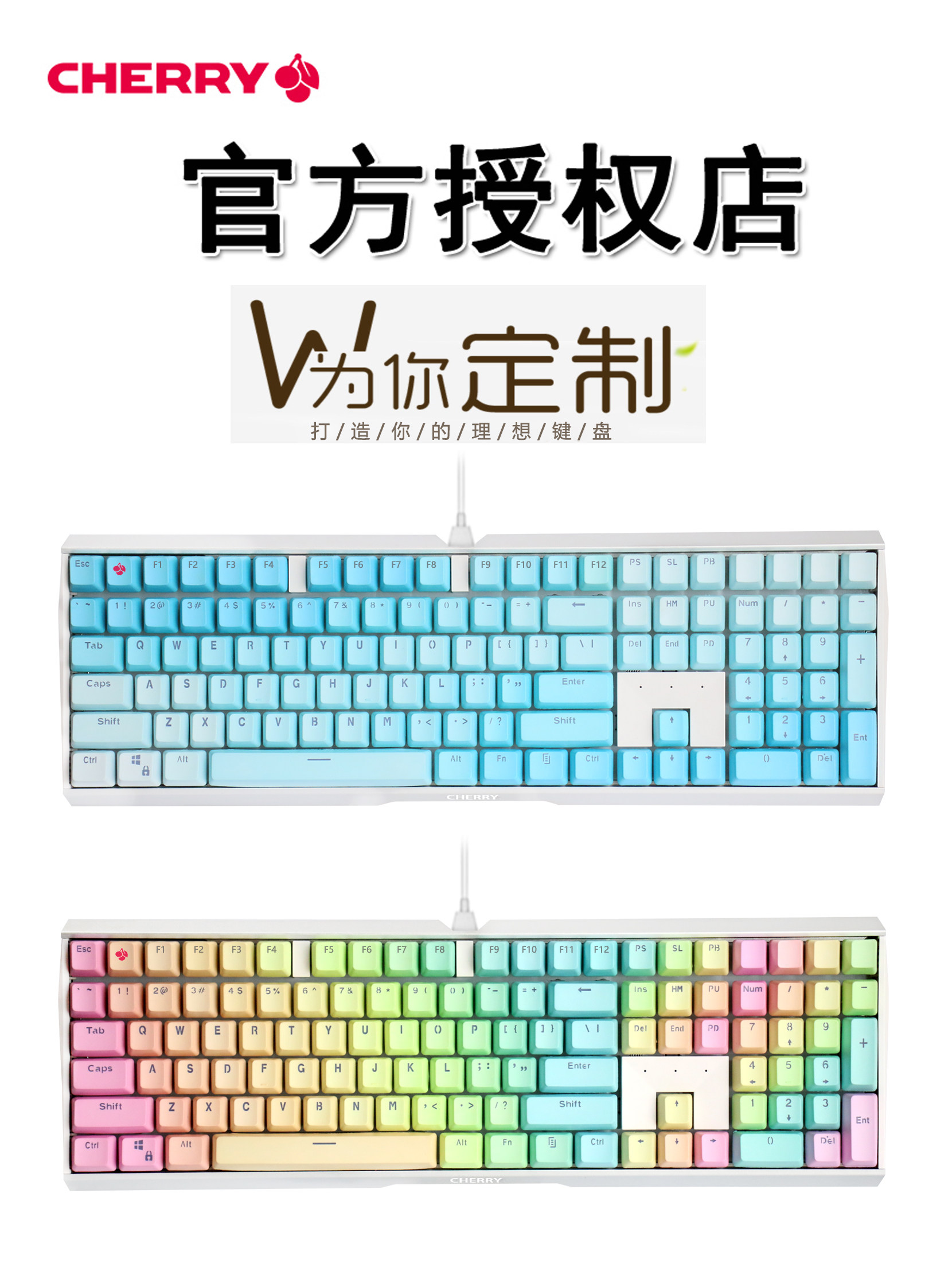 CHERRY CHERRY MX3 0S color light RGB alloy office game mechanical keyboard red axis Green axis Tea axis Black axis