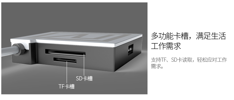 Hub USB - Ref 365302 Image 12