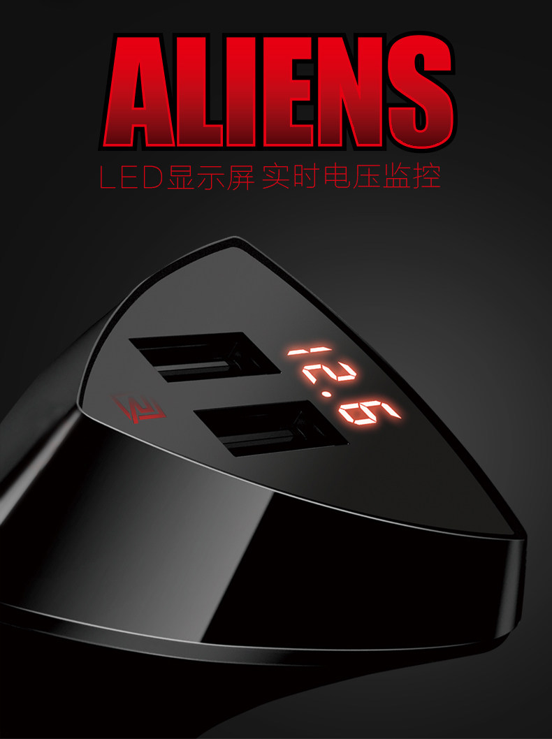 chargeur REMAX 3.4A, 3A - Ref 1301620 Image 8