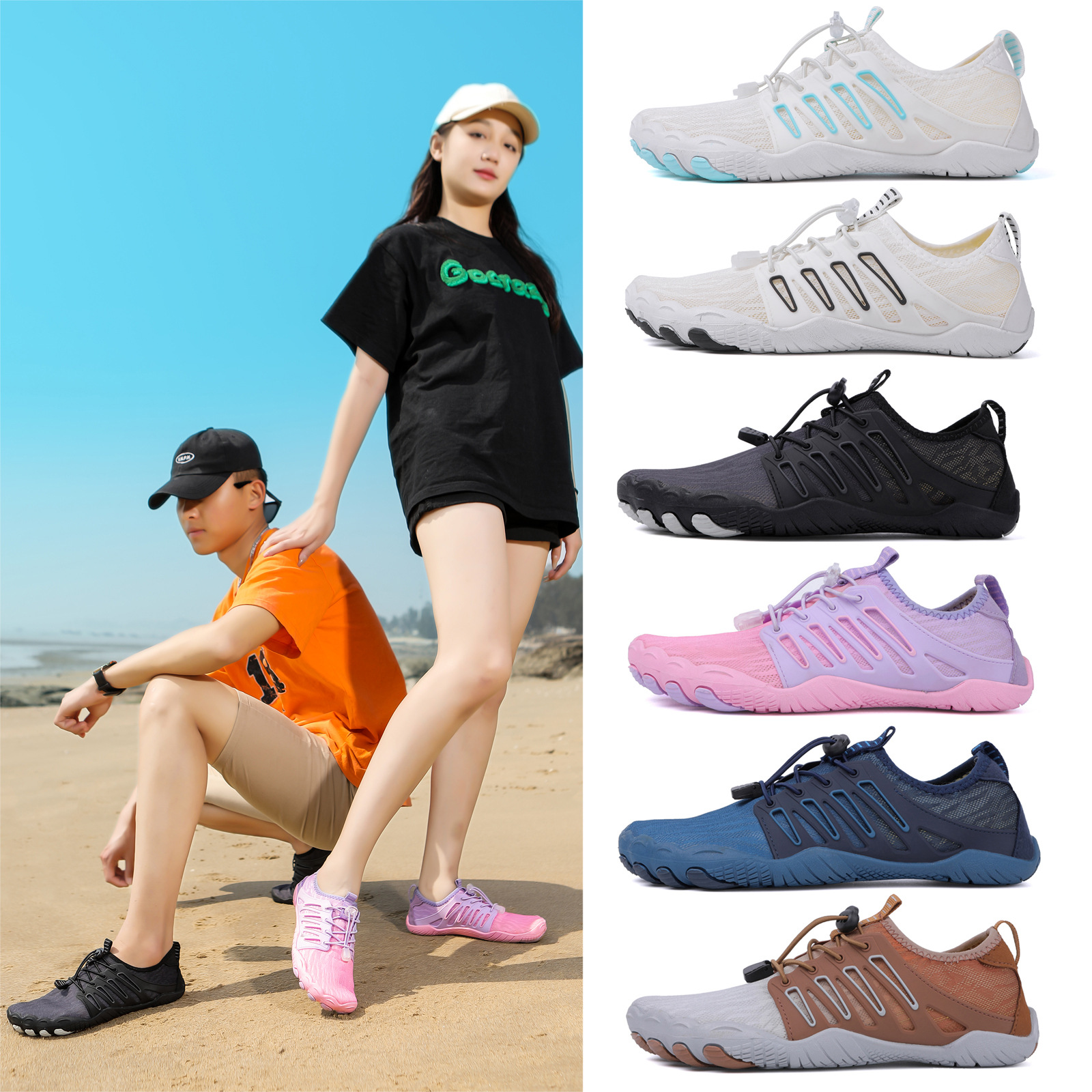 Outdoor Traceability Shoes Women Lovers Beach Shoes Fitness Rafting Mountaineering Speed Interferometric Water Shoes Breathable Swimming Men Fishing Shoes-Taobao