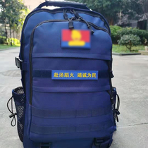 Flame Blue Backpack Fire Tactical Outdoor Double Shoulder Bag