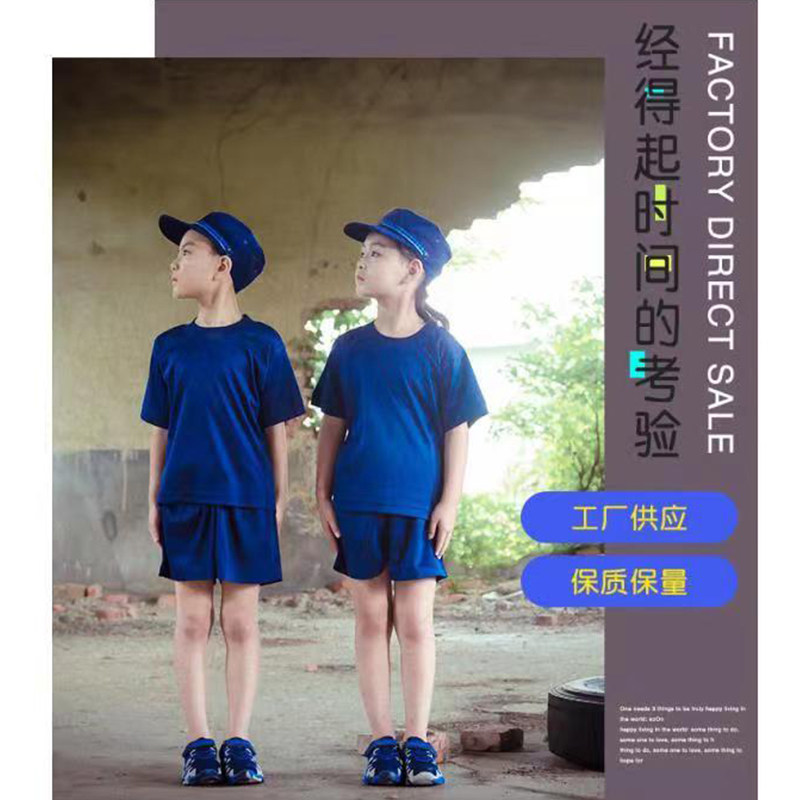 Children's fire short sleeves can wear blue T-shirt summer camp training suit summer air breathable short sleeves