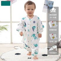 Thin Baby Sleeping Bag Spring Autumn section Legs One-piece Clothes Breathable Zip Style Short Sleeve Pyjamas Full Cotton Full Moon Summer