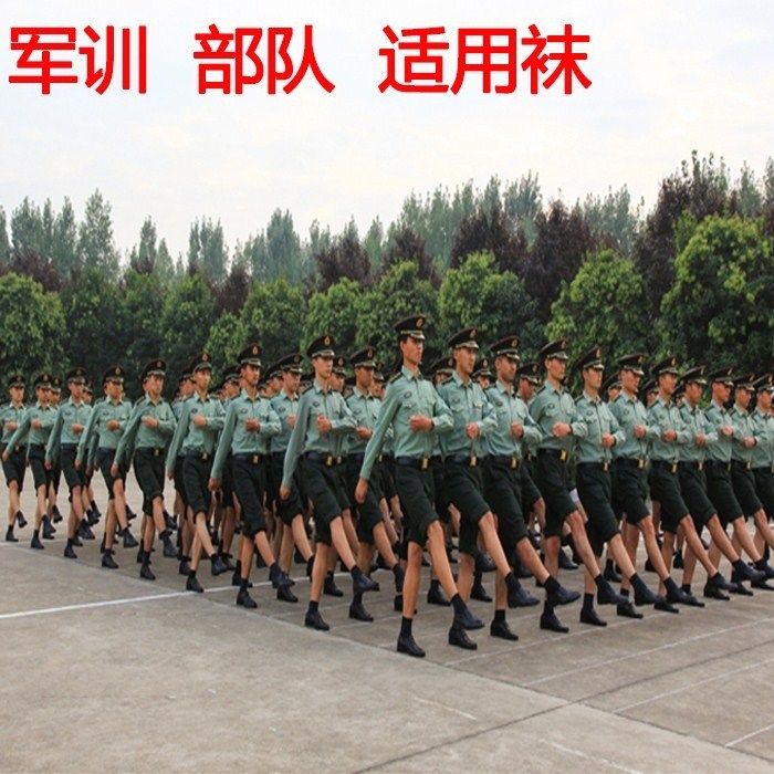 Spring Pure Black Socks Military Training Men Socks Ammunition Socks Deep Blue LaoPo Winter Summer Withdrawals Teenagers Wear spring and autumn