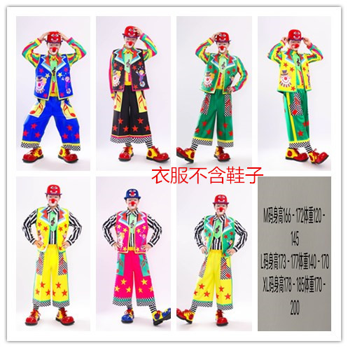 Clown Costume Halloween Makeup Party Magic Performance Outfit Clown Performance Costume Opening Celebration Annual Meeting Attire