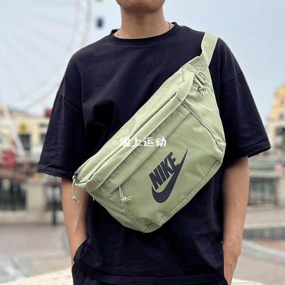 NIKETECHHIPPACK Nike Men's and Women's Multifunctional Shoulder Bag Messenger Bag Waist Bag Wang Yibo BA5751