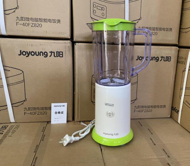 Joyoung Jiuyang JYL-C051 Multi-functional cuisine machine Fruit juicer mixer with fruit and vegetable machine Deputy food machine