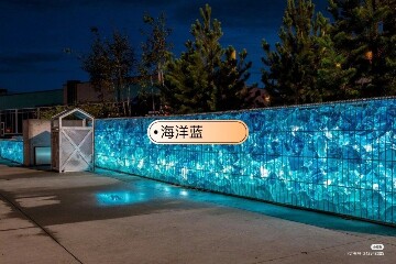 景观装饰材料店