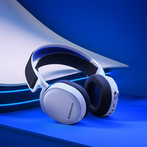 steelseries Cyrus Ice ARCTIS 7p PS5PS4PCSwitch Android Radio Games