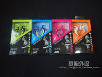 JVC Jiewei HA-ETX30 ETR40 in-ear sports headset IPX7 waterproof and anti-falling