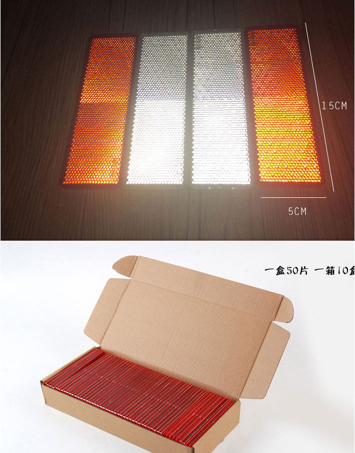 Déco pour vélo - Ref 2282059 Image 10