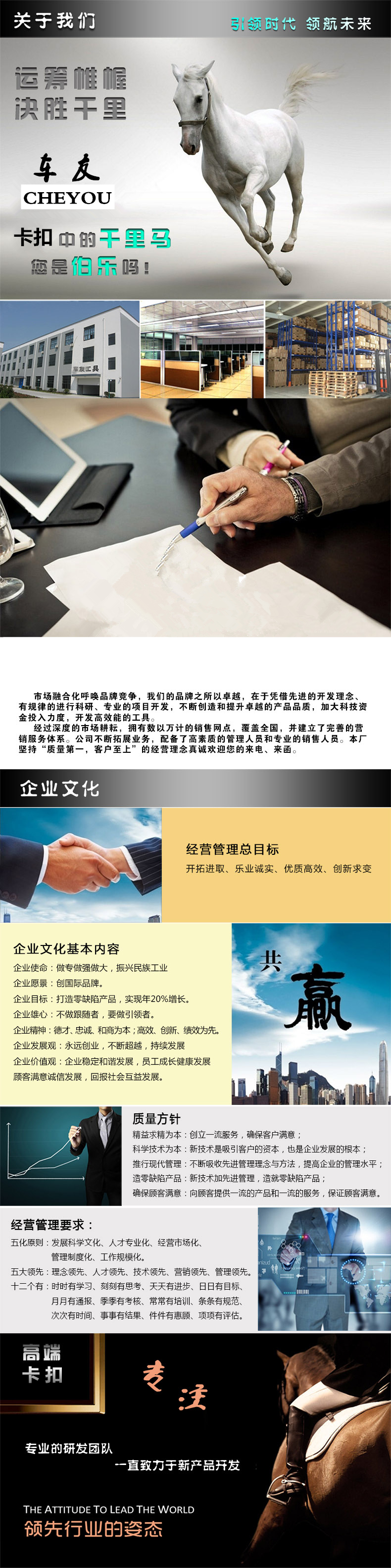 General Motors hình chữ U không xương gạt nước dải xe điện không cần gạt nước lưỡi gạt nước xe gạt nước lưỡi cao su gạt mưa