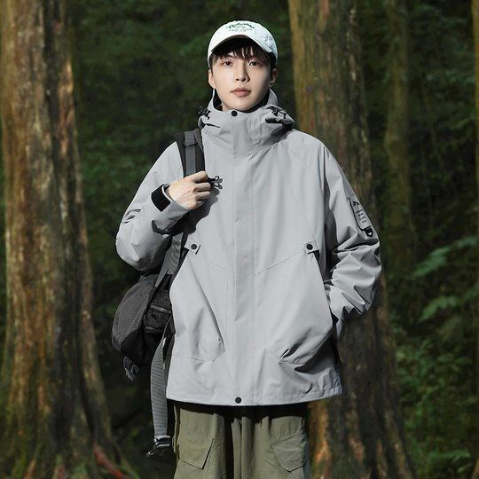 Jacket for Men and Women, 2025 New Model, Outdoor Three-In-One Detachable 0.05kg Piece Set, Autumn and Winter Coat with Fleece Lining