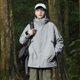Jacket for Men and Women, 2025 New Model, Outdoor Three-In-One Detachable 0.05kg Piece Set, Autumn and Winter Coat with Fleece Lining