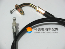 Fast Eagle Eagle Bolt king lock pull wire seat bag pull wire seat cushion Rao seat cushion lock pull wire