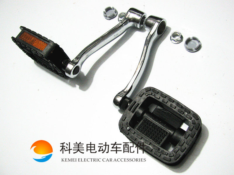 Hengchi brand electric bike foot inflexion foot pedal crank thigh iron foot inflection more durable-Taobao