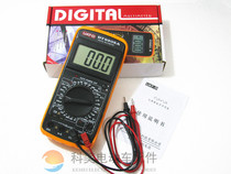 High-quality large screen digital multimeter DT9205A handheld digital versatile table universal table