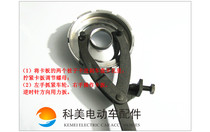 Electric Vehicle Maintenance Tool Rising Brake Disc Disc Brake Disc Dismantling Tool Brake Disc Wrench