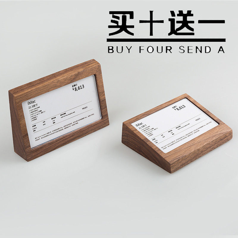 Solid Table Card Frame Vertical Price Plate Table Acrylic Platform High-end Bill