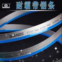 German bully resistant bimetal with sawn-cut aluminium alloy tube 4 6 tensile teeth 3850 * 27 High speed steel machine with data sheet