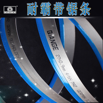 Wuhan Endurance Saw Blade High Speed Steel Band Saw Strips M42 Double metal with saw bar saw square pipe frontal steel saw strip 4115 * 27