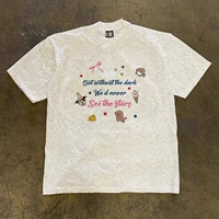 Белый серой с