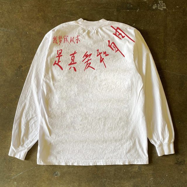 Overseas orders are tail goods ~ Withdrawal of foreign trade early autumn heavy cotton long-sleeved T-shirts for men and women versatile tops for couples
