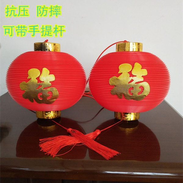 Acrylic Plastic Electronic LED Outdoor Waterproof Hotel New Year Decoration Big Red String Long Winter Melon Lantern