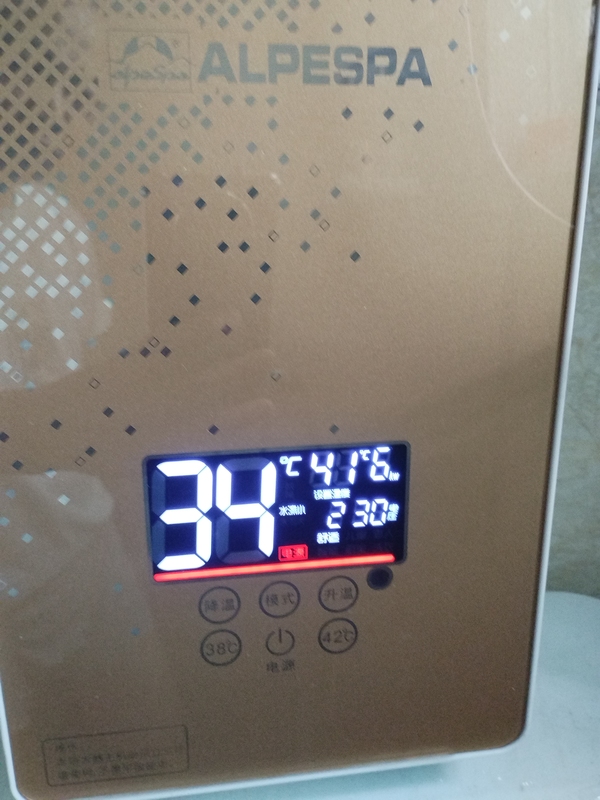 Alps Alpespa Instant Electric Water Heater Wall-Mounted Bathroom Ultra-Thin Shower Machine with Intelligent Constant Temperature Control Alps Alpespa Instant Electric Water Heater Wall-Mounted Bathroom Ultra-Thin Shower Machine with Intelligent Constant Temperature Control