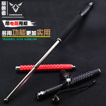 Three sections of legal vehicle defense supplies Self-defense weapons Three sections of telescopic stick falling stick throwing roller